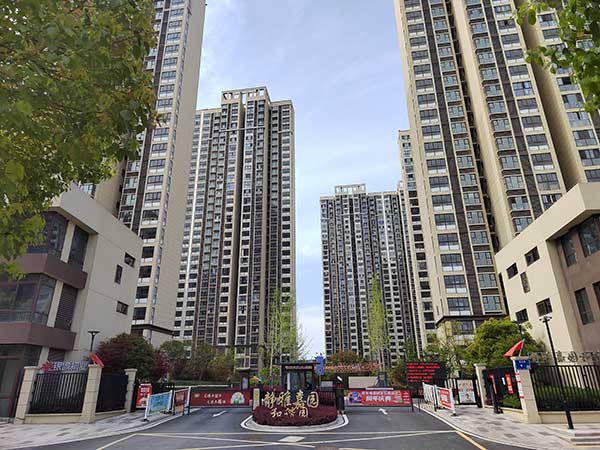 新闻中心 - 玛雅吧