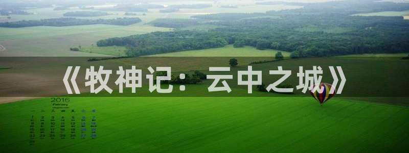 51动漫官网版网站